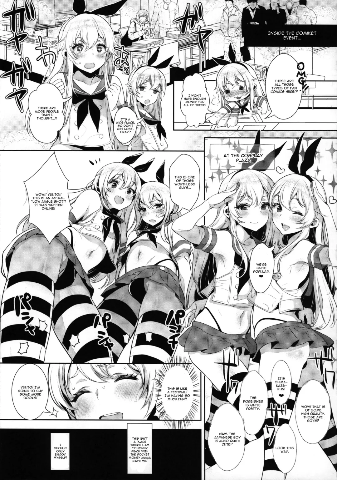 [Inari] Haishin! Shimakaze-kun no Heya Soushuuhen Fhentai - Page 40