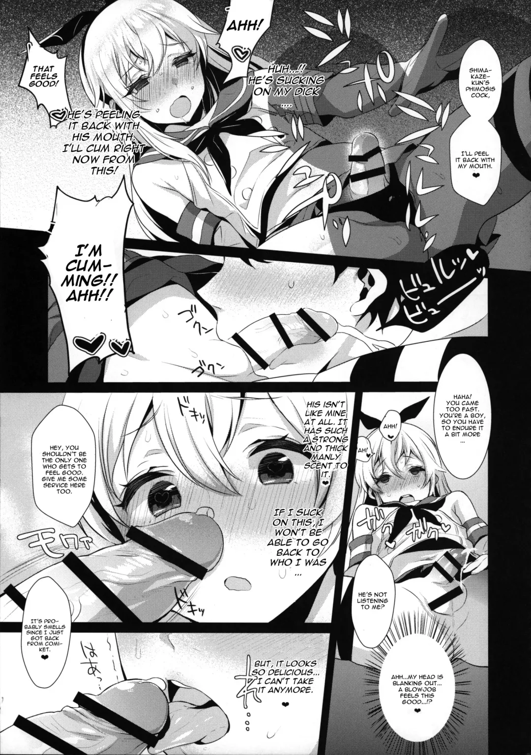 [Inari] Haishin! Shimakaze-kun no Heya Soushuuhen Fhentai - Page 46