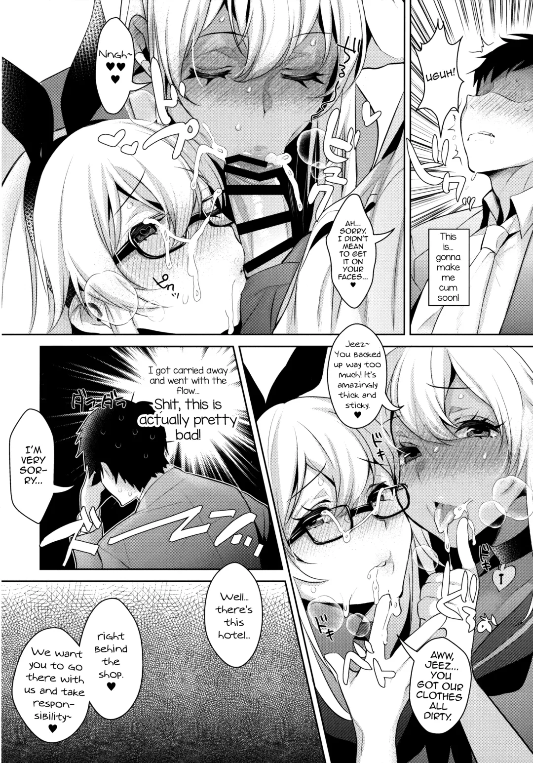 [Inari] Haishin! Shimakaze-kun no Heya Soushuuhen Fhentai - Page 62