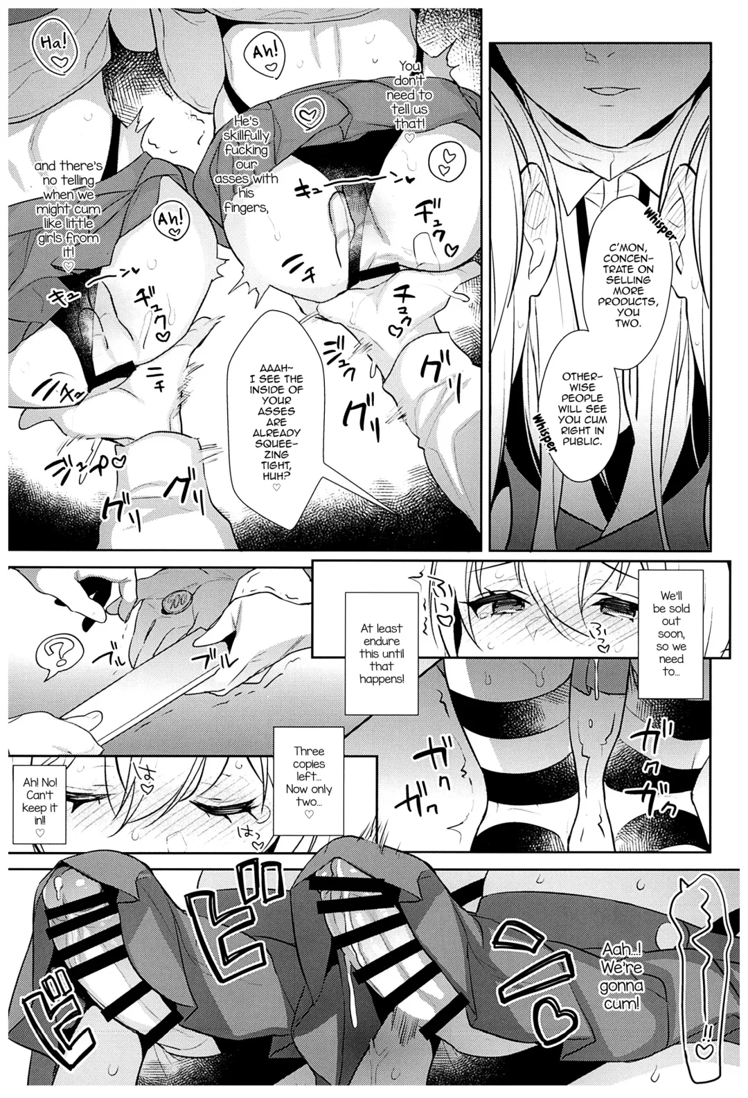 [Inari] Haishin! Shimakaze-kun no Heya Soushuuhen Fhentai - Page 90