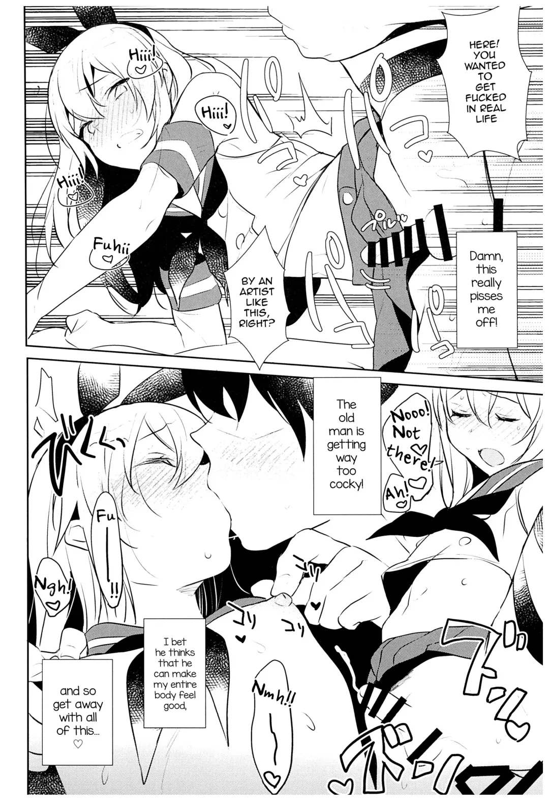 [Inari] Haishin! Shimakaze-kun no Heya Soushuuhen Fhentai - Page 97