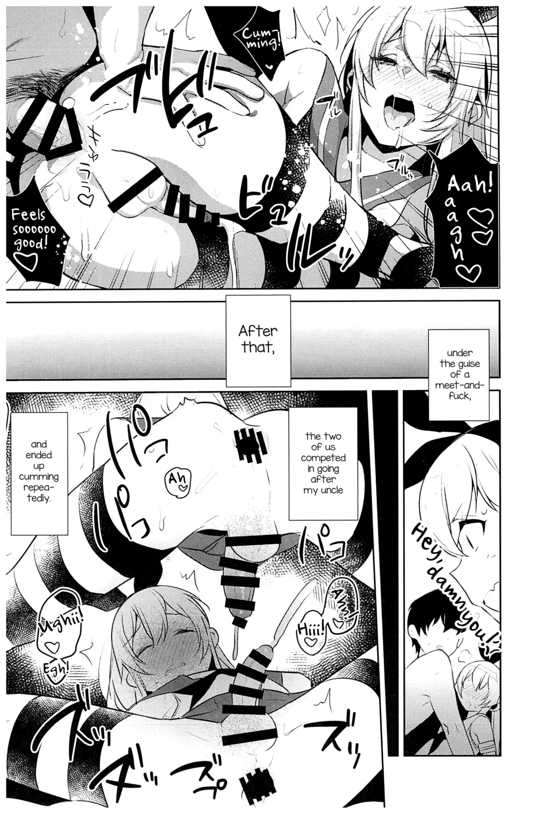 [Inari] Haishin! Shimakaze-kun no Heya Soushuuhen Fhentai - Page 99