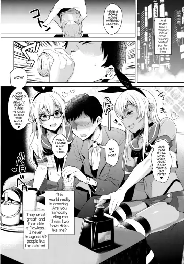 [Inari] Haishin! Shimakaze-kun no Heya Soushuuhen Fhentai - Page 56