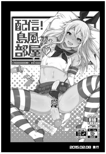 [Inari] Haishin! Shimakaze-kun no Heya Soushuuhen Fhentai - Page 8