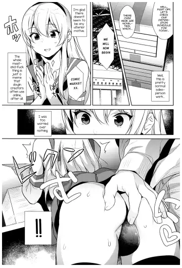 [Inari] Haishin! Shimakaze-kun no Heya Soushuuhen Fhentai - Page 86