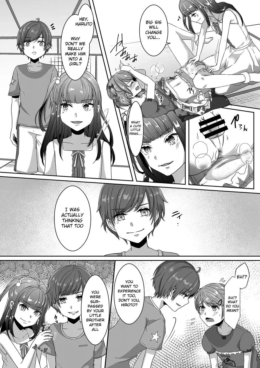 [Kuzumochi] Otouto ni Naburareta Natsuyasumi | The Summer Break I Got Teased by My Little Brother Fhentai.net - Page 15