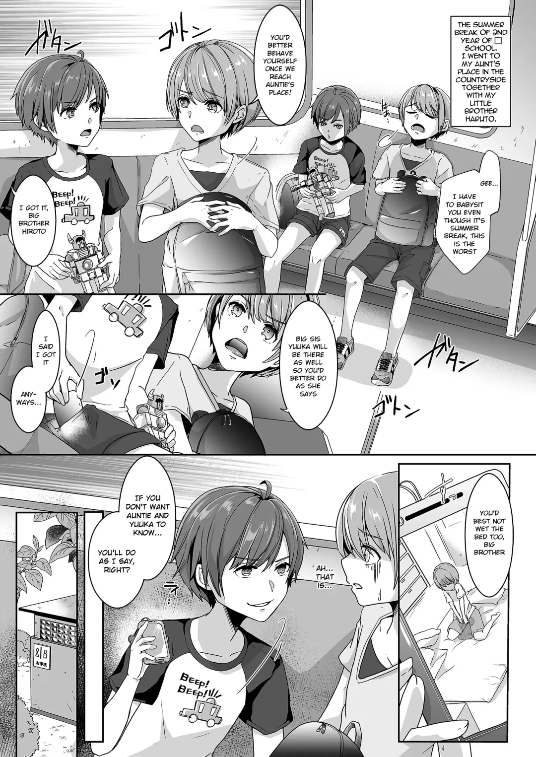 [Kuzumochi] Otouto ni Naburareta Natsuyasumi | The Summer Break I Got Teased by My Little Brother Fhentai.net - Page 2