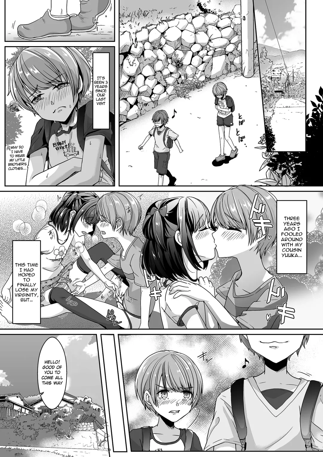 [Kuzumochi] Otouto ni Naburareta Natsuyasumi | The Summer Break I Got Teased by My Little Brother Fhentai.net - Page 4