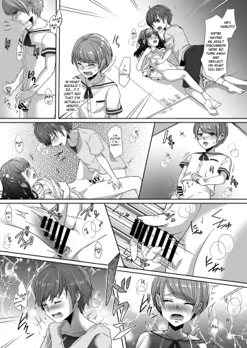 [Kuzumochi] Otouto ni Naburareta Natsuyasumi | The Summer Break I Got Teased by My Little Brother Fhentai.net - Page 12