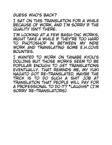 [Misasagi Task] Yuukouteki na Shoutai Fumei no Sonzai 2 | Amicable Unseen Entity 2 Fhentai - Page 19