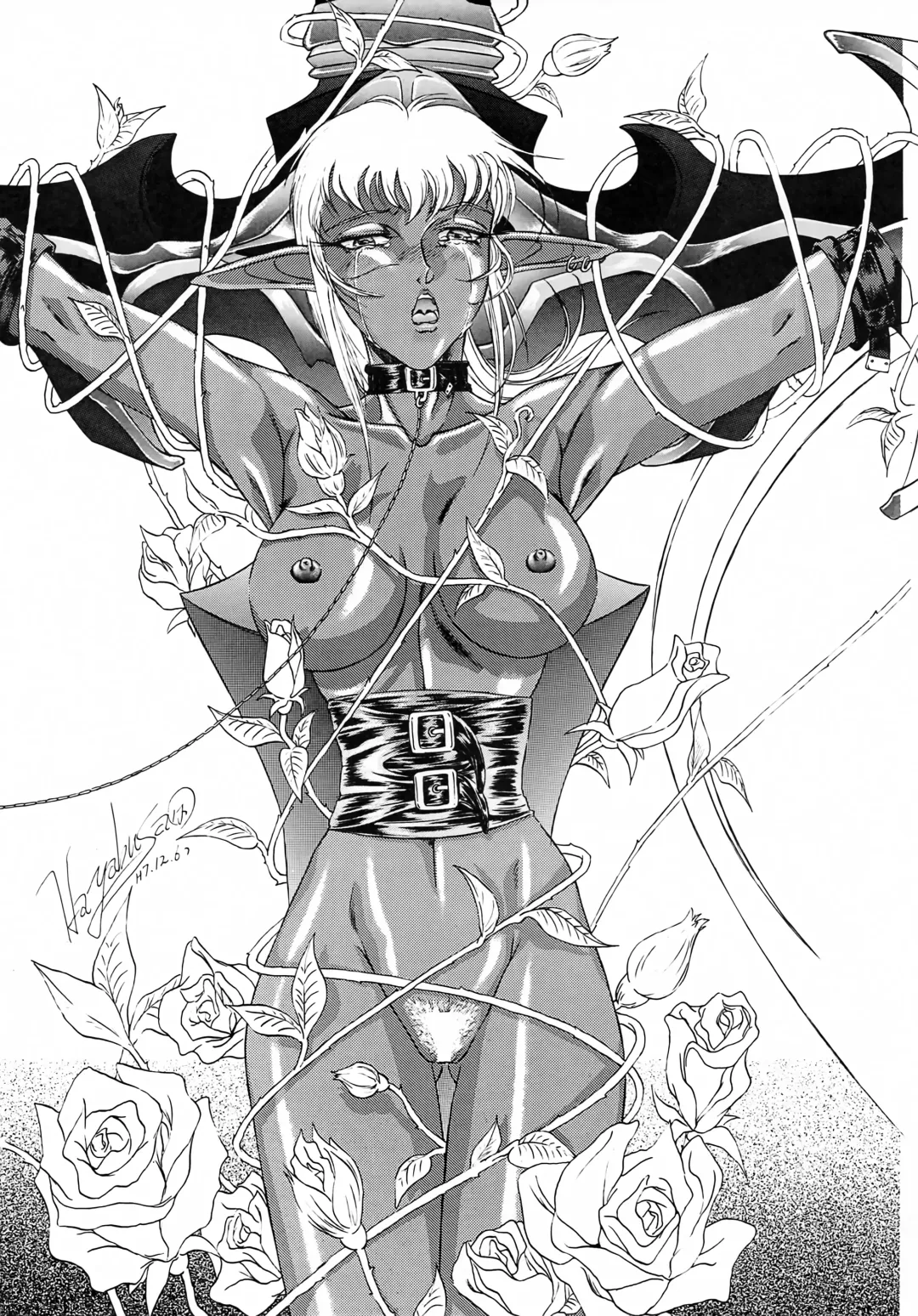 [Kotobuki Shochikubai] Karla Zouho Kaiteiban Fhentai - Page 16