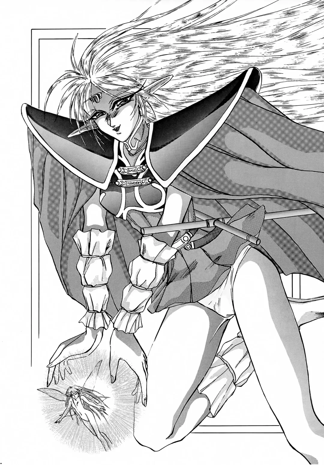 [Kotobuki Shochikubai] Karla Zouho Kaiteiban Fhentai - Page 38