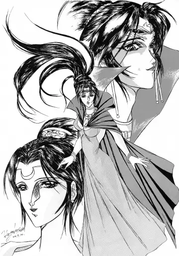 [Kotobuki Shochikubai] Karla Zouho Kaiteiban Fhentai - Page 14