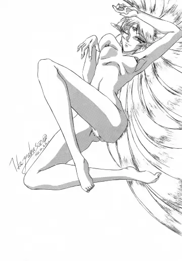 [Kotobuki Shochikubai] Karla Zouho Kaiteiban Fhentai - Page 73