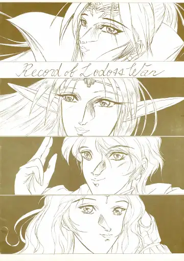 [Kotobuki Shochikubai] Karla Zouho Kaiteiban Fhentai - Page 75