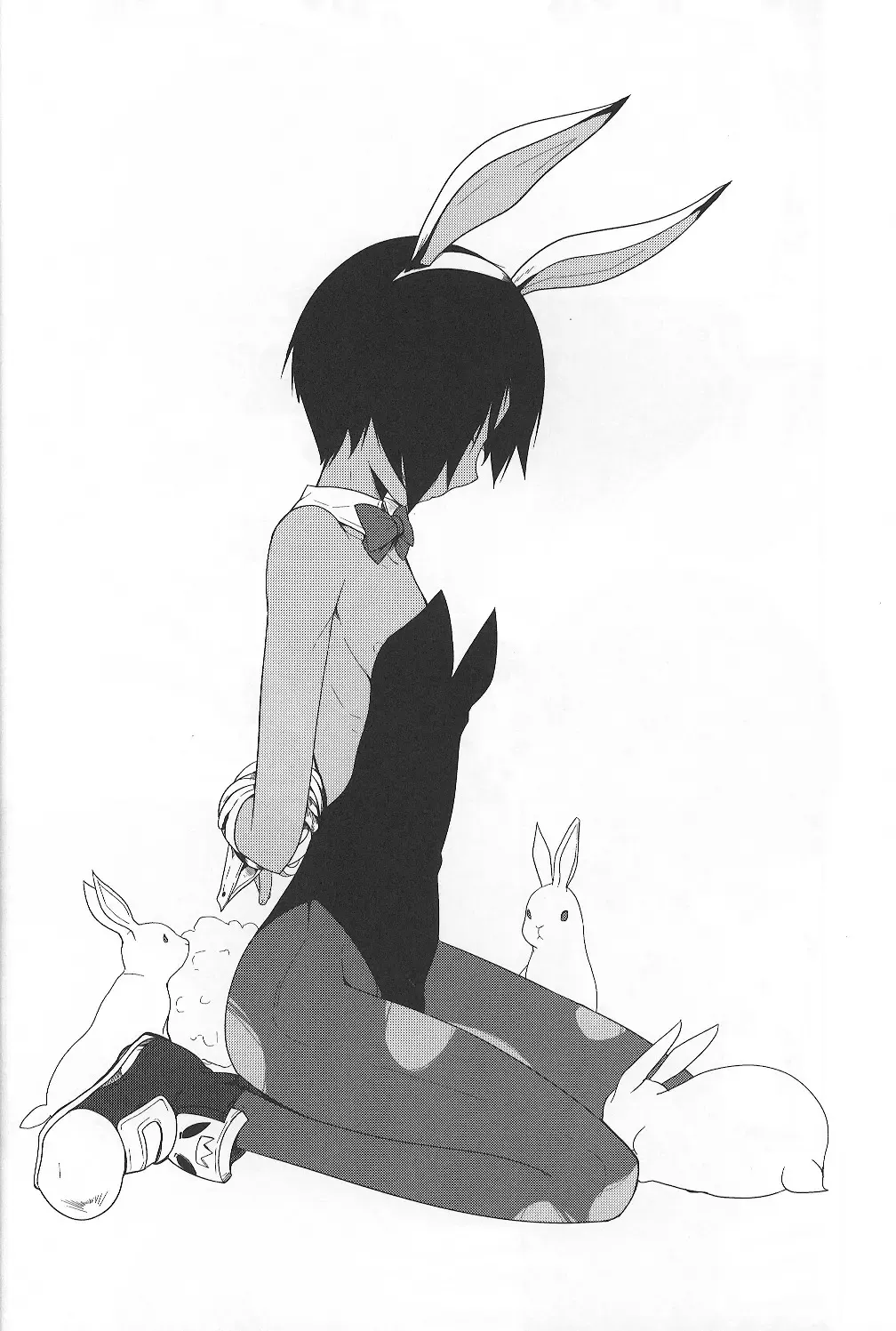 [Tsukuru] Kazu Matome Fhentai - Page 57