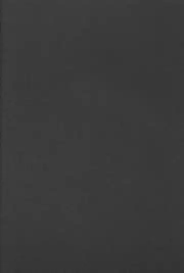 [Tsukuru] Kazu Matome Fhentai - Page 101