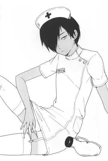 [Tsukuru] Kazu Matome Fhentai - Page 51