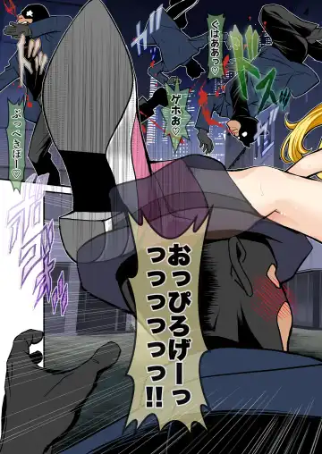 [Itachou] Honey Kiki 100-patsu - Honey hundred crisis Fhentai - Page 27