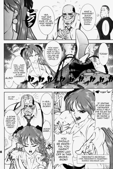 [Dairoku Tenmaou Great] NEO-QUEENDOM Vol. 3 Fhentai - Page 12