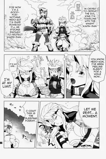 [Dairoku Tenmaou Great] NEO-QUEENDOM Vol. 3 Fhentai - Page 4