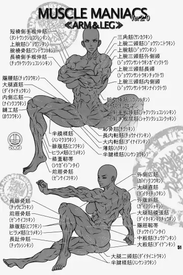 [Dairoku Tenmaou Great] NEO-QUEENDOM Vol. 3 Fhentai - Page 45