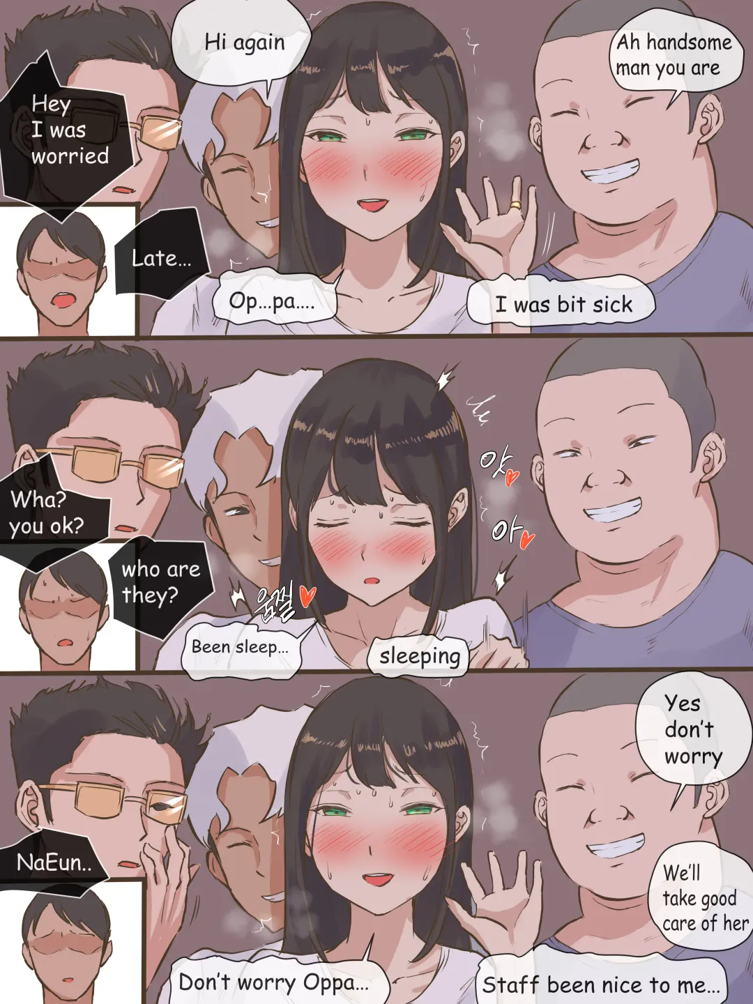 [Laliberte] GUEST Fhentai - Page 31