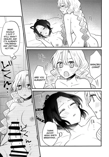 [Pastachin] Mitsuri-chan no Futanari Jihen | Mitsuri-chan's Futanari Incident Fhentai.net - Page 16