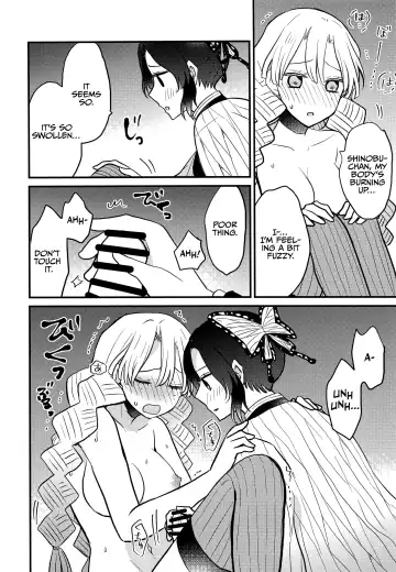 [Pastachin] Mitsuri-chan no Futanari Jihen | Mitsuri-chan's Futanari Incident Fhentai.net - Page 9