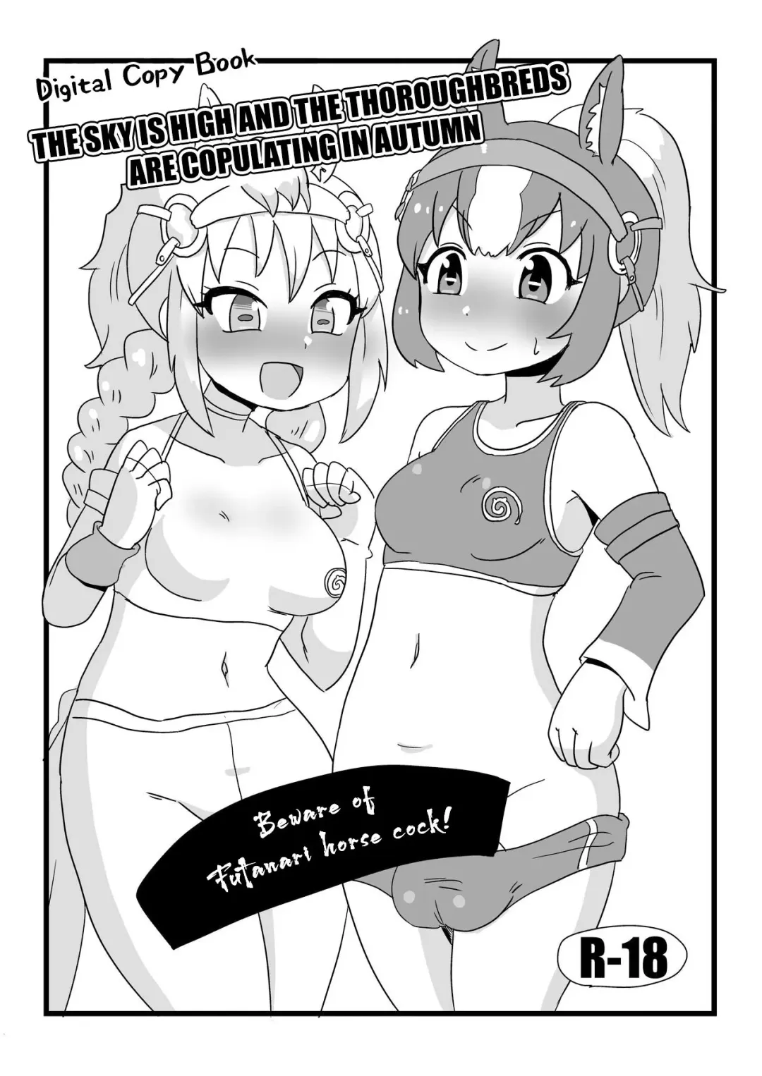 Ten Takaku Thoroughbred Majiwaru Aki | The Sky Is High And The Thoroughbreds Are Copulating In Autumn Fhentai.net - Page 1