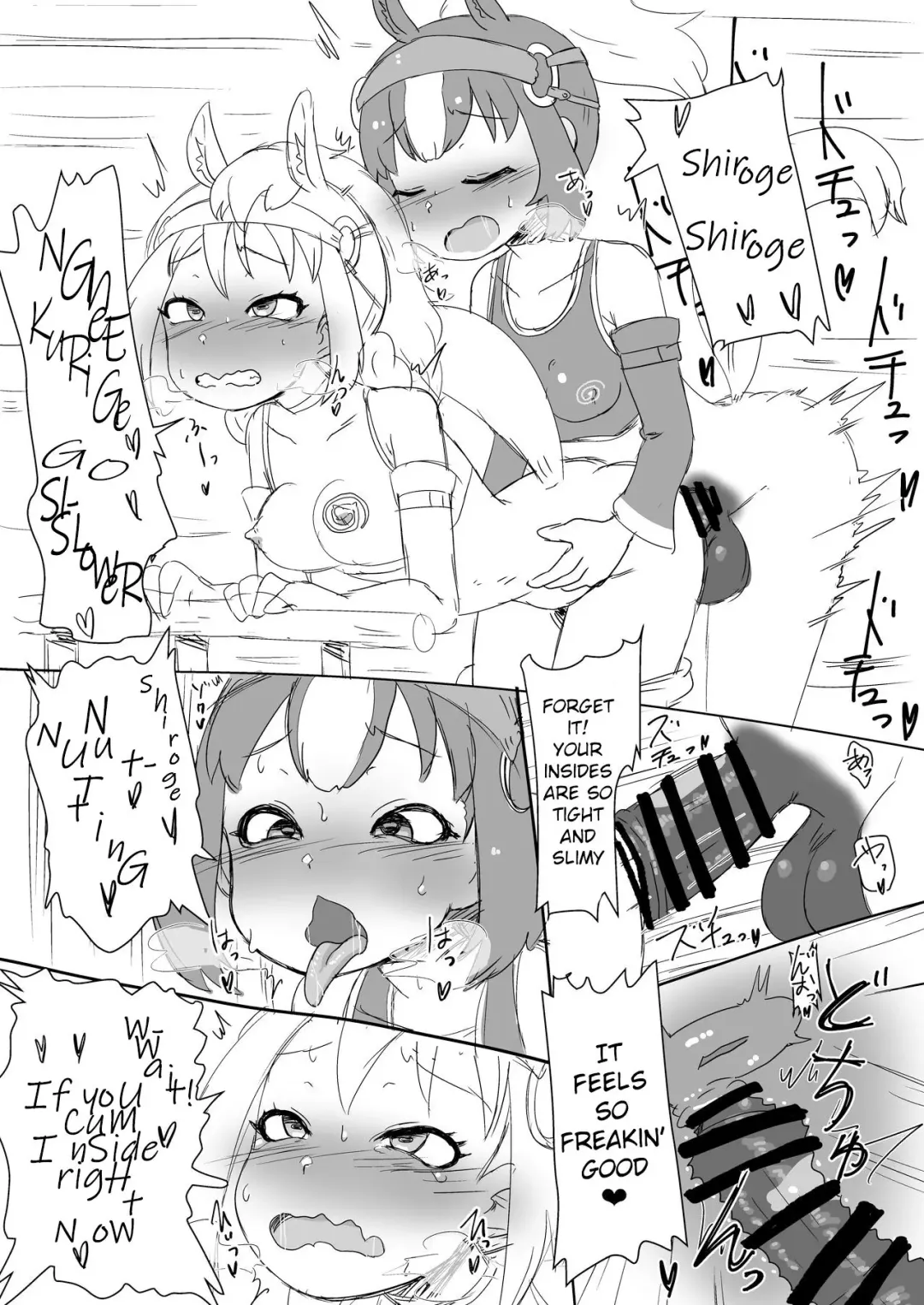 Ten Takaku Thoroughbred Majiwaru Aki | The Sky Is High And The Thoroughbreds Are Copulating In Autumn Fhentai.net - Page 10