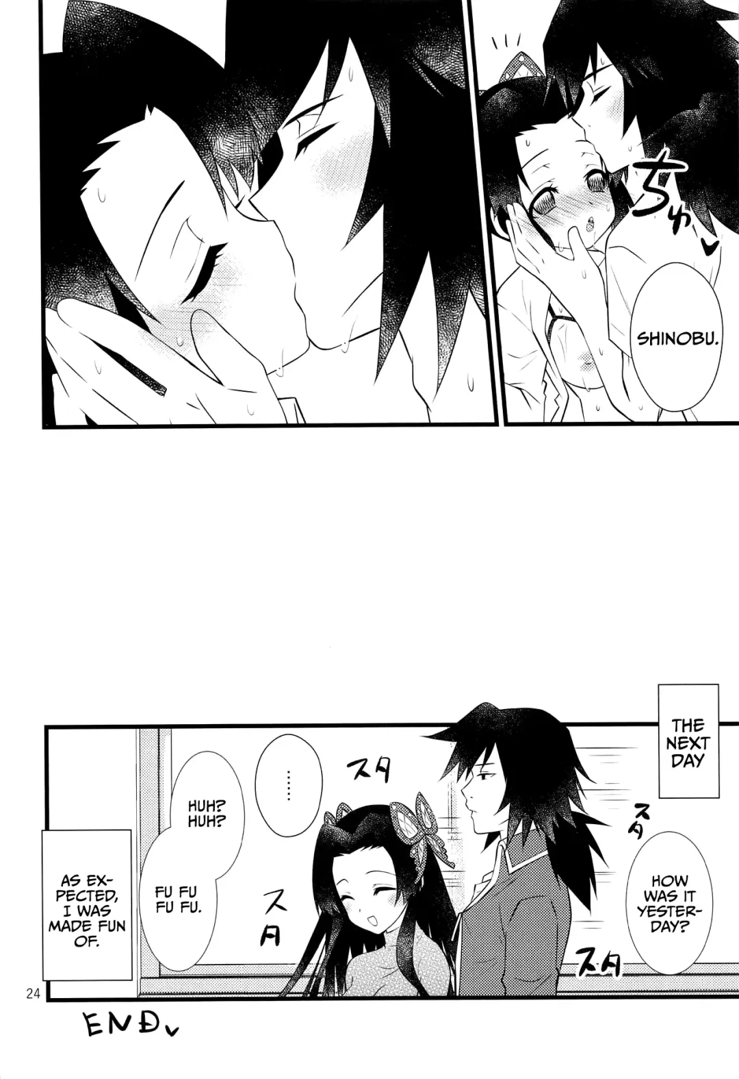 [Hoshina] Yuuwaku sarete kudasai | Please Be Tempted Fhentai - Page 23