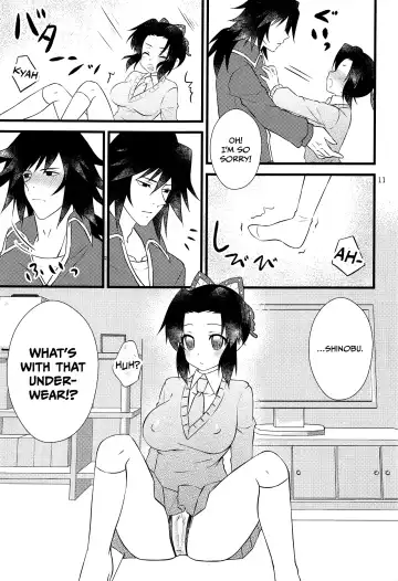 [Hoshina] Yuuwaku sarete kudasai | Please Be Tempted Fhentai.net - Page 10