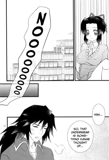 [Hoshina] Yuuwaku sarete kudasai | Please Be Tempted Fhentai.net - Page 11