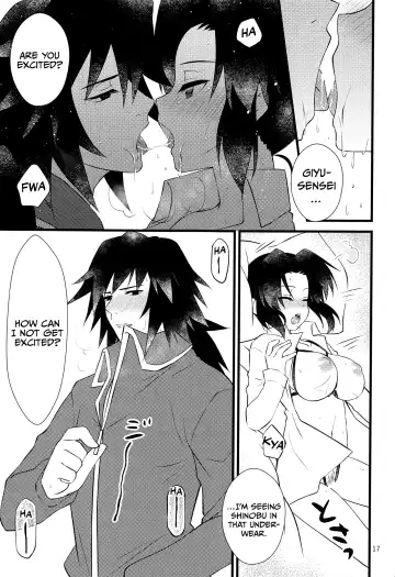 [Hoshina] Yuuwaku sarete kudasai | Please Be Tempted Fhentai.net - Page 16