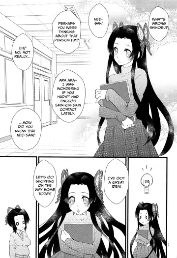 [Hoshina] Yuuwaku sarete kudasai | Please Be Tempted Fhentai.net - Page 6