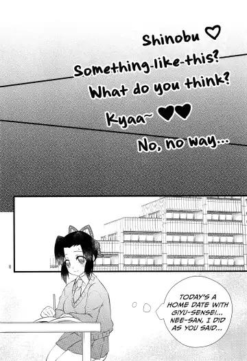 [Hoshina] Yuuwaku sarete kudasai | Please Be Tempted Fhentai.net - Page 7