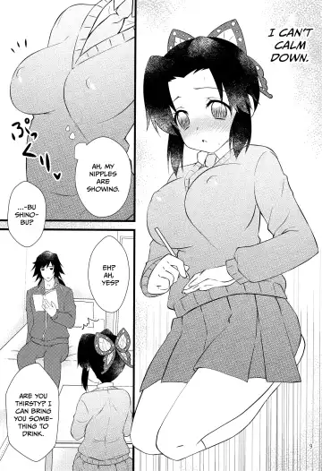 [Hoshina] Yuuwaku sarete kudasai | Please Be Tempted Fhentai.net - Page 8