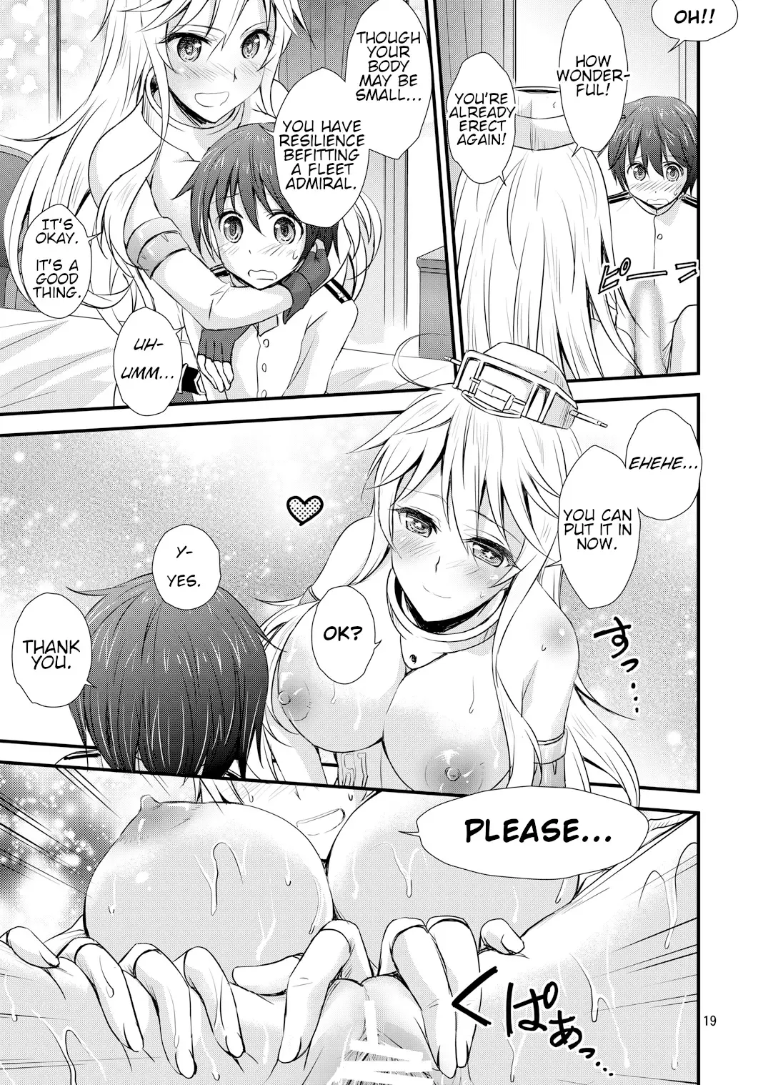 [Tsukuyomi Sazin] IOWA to Saimin de Ichaicha Suru Hon | Fooling around with a Hypnotized IOWA Fhentai - Page 19