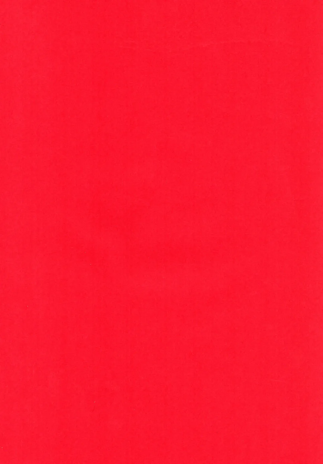 [Madwak] Fight Fire with Fire Fhentai - Page 2