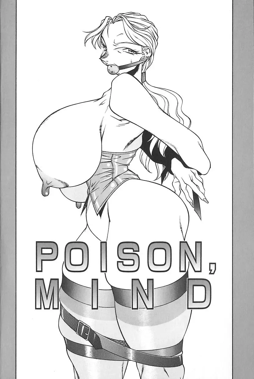 [Kitamimaki Kei] Oba Ryouko Fhentai - Page 11