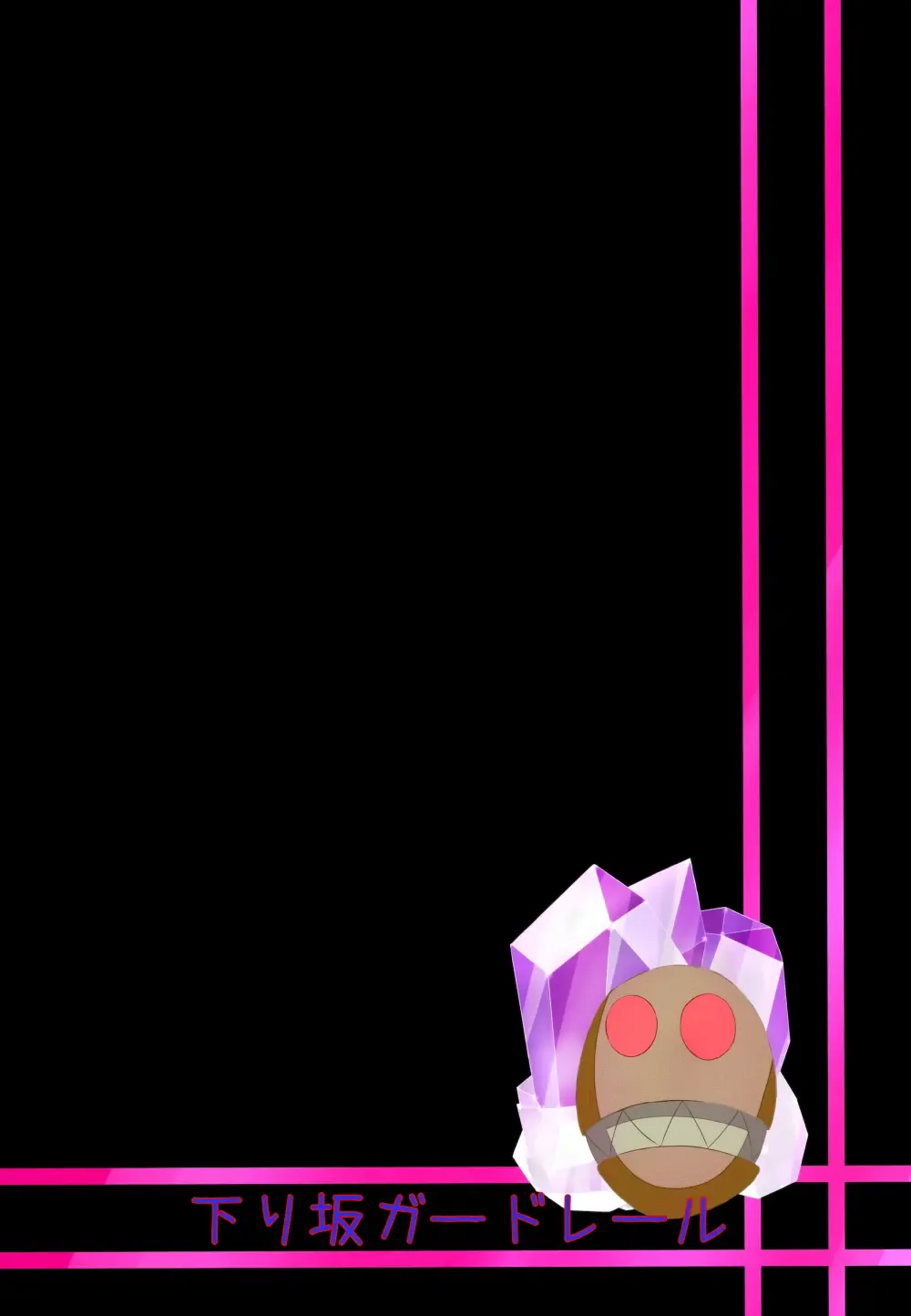 [Shiraso] Karen Kishou Quarta Ametus #2 Fhentai - Page 35