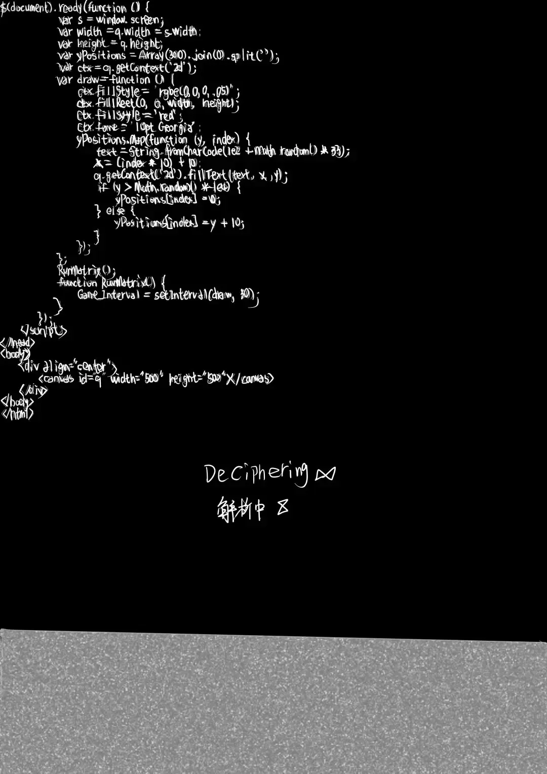 [Crow] revolution Fhentai - Page 24