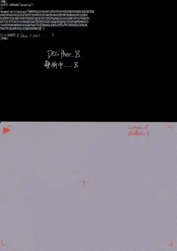 [Crow] revolution Fhentai - Page 11