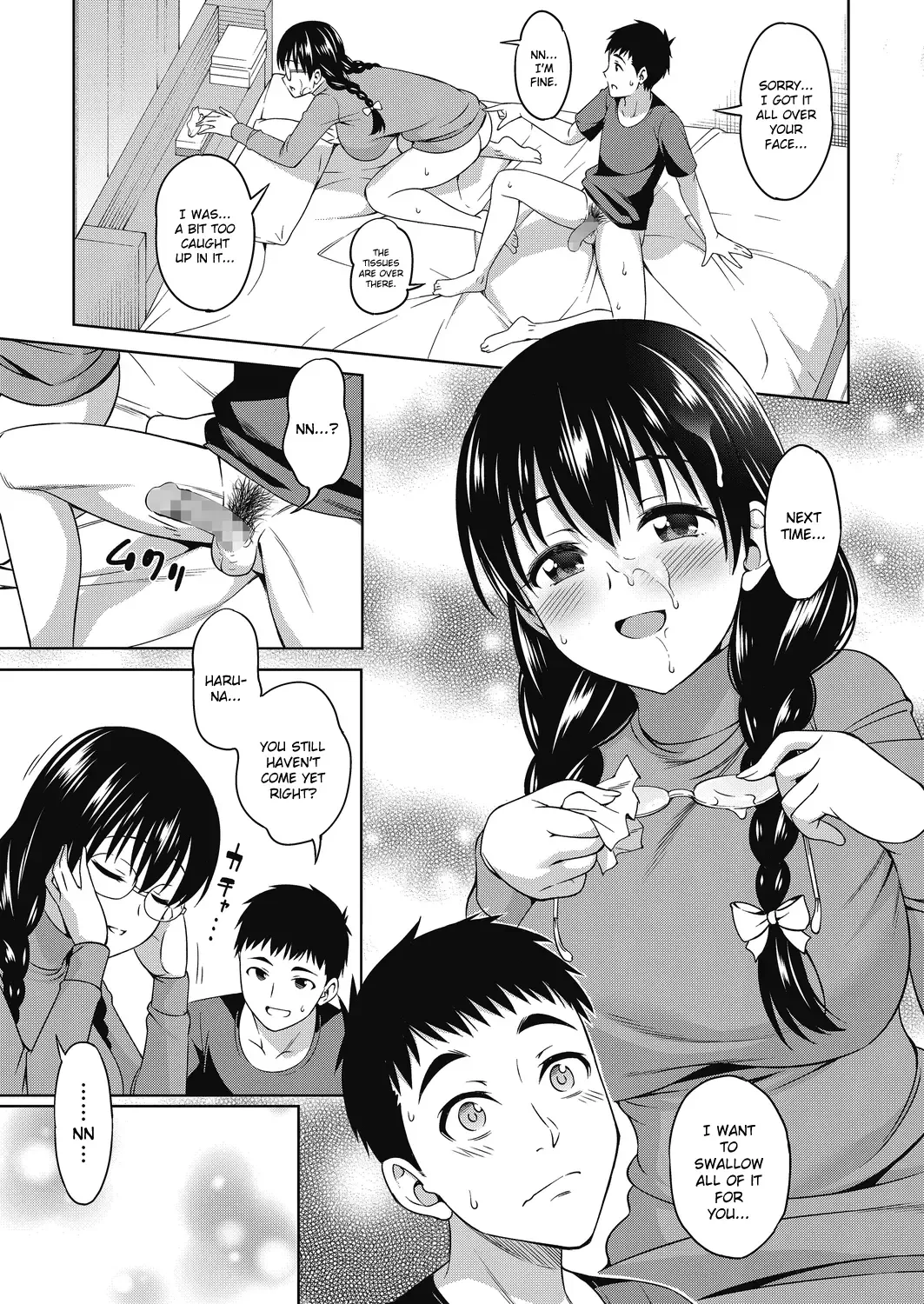 [Asuhiro] Futari Level UP! Fhentai - Page 13