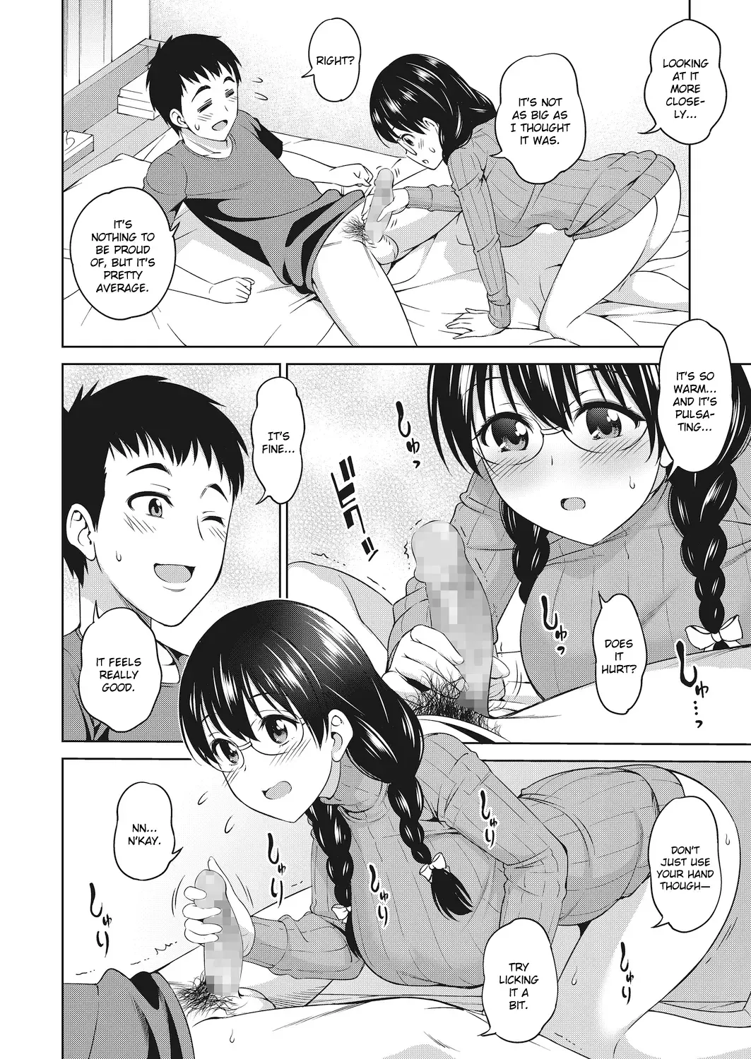 [Asuhiro] Futari Level UP! Fhentai - Page 8