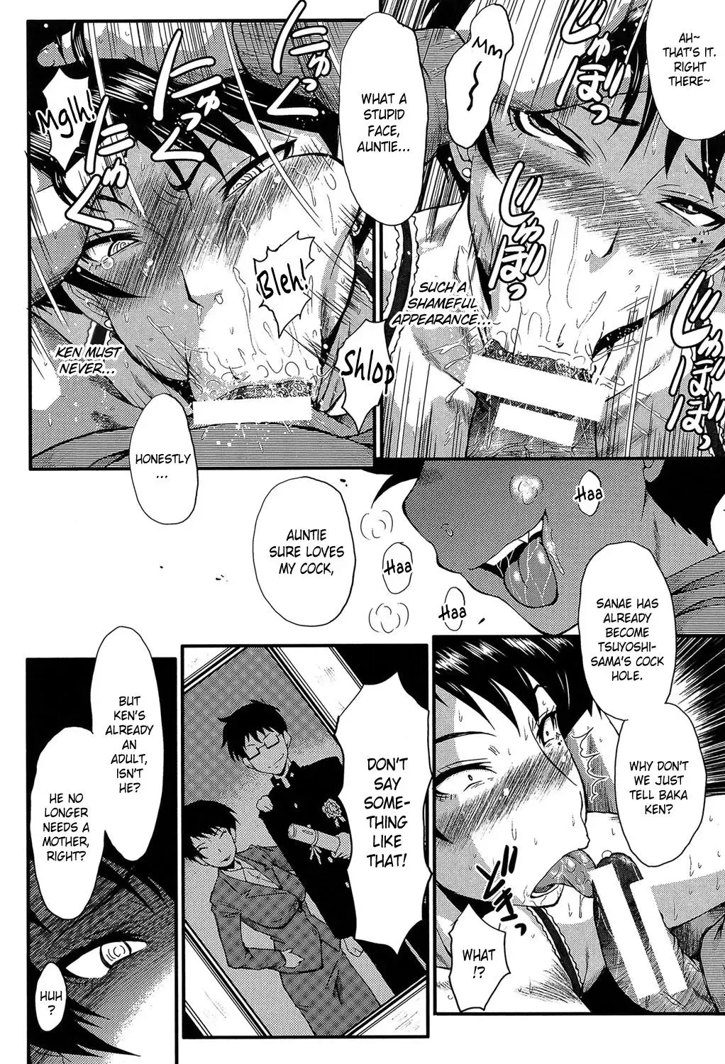 [Sink] Yame Haha | Resignee Mother Fhentai - Page 10