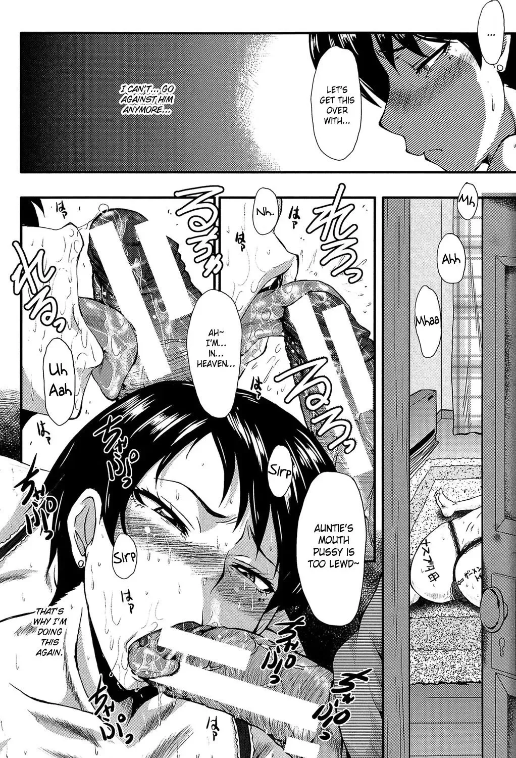 [Sink] Yame Haha | Resignee Mother Fhentai - Page 8