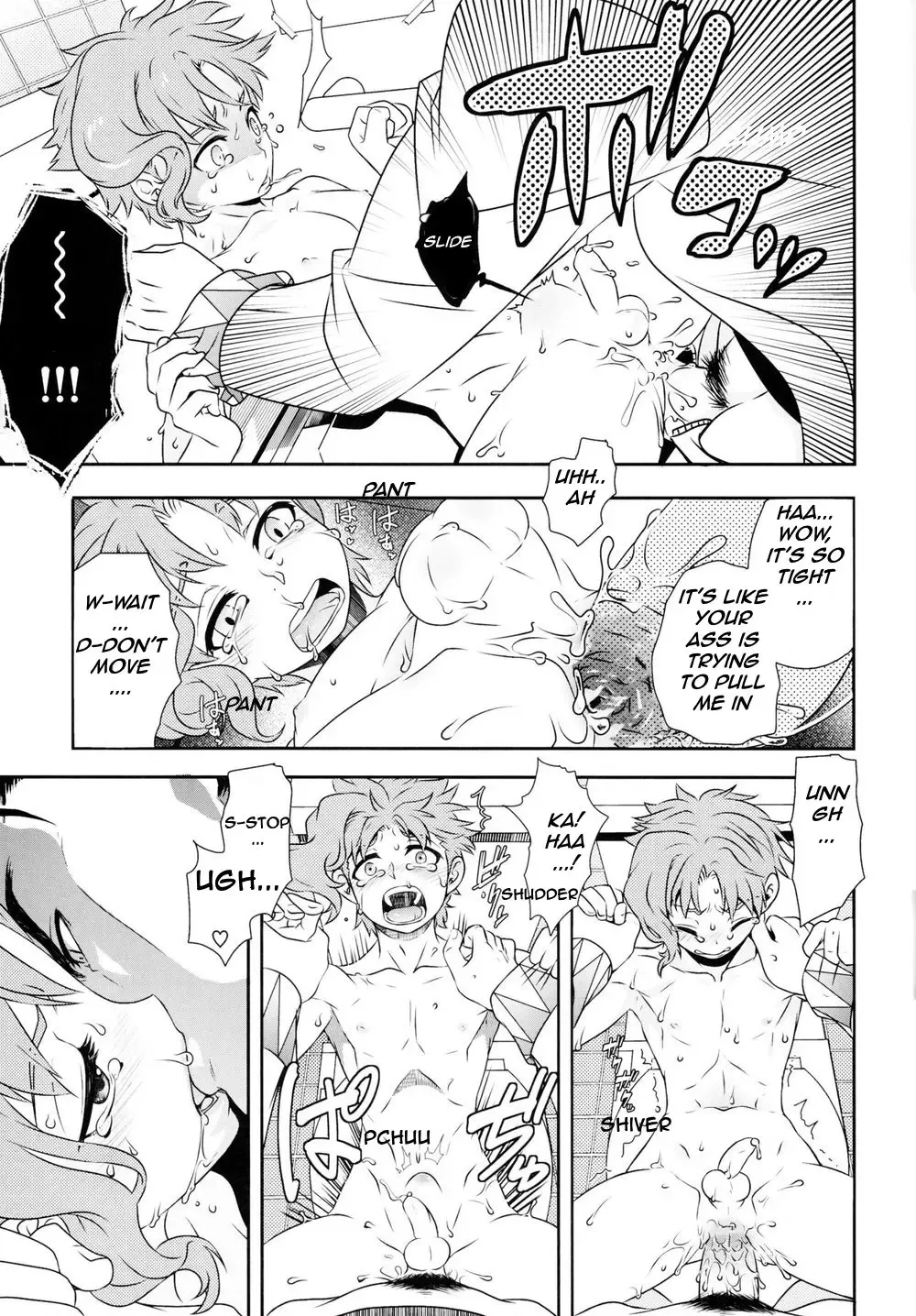 [Hibakichi] Noriaki Shounen no Himitsu Aruiwa Hakase no American Pierce. Fhentai.net - Page 12