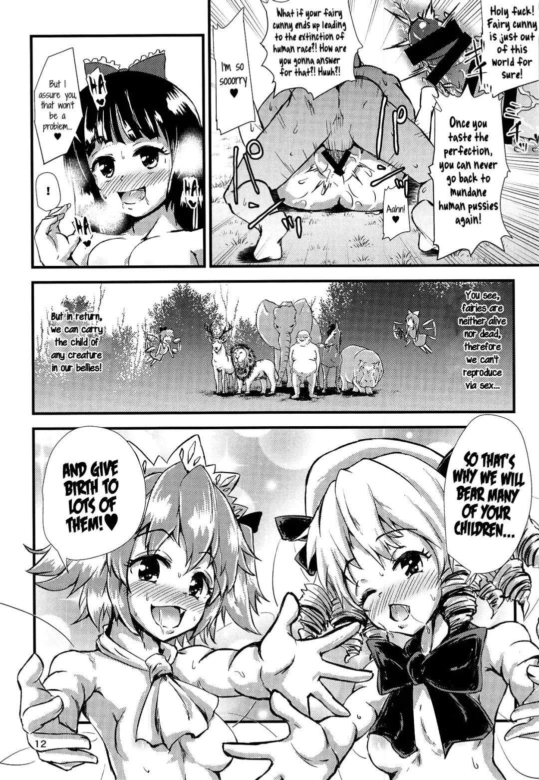 [Hits] Gensoukyou Ero Nouryoku-ka Ihen V Yousei Dairankou Fhentai - Page 11